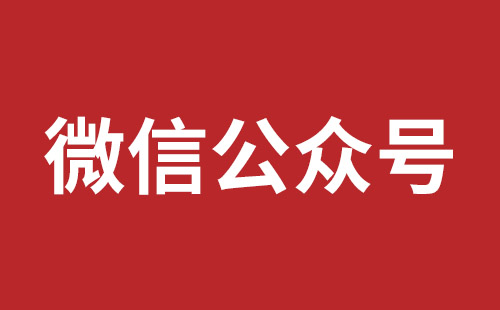 坪山稿端品牌網(wǎng)站設計哪個公司好